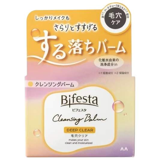 Bifesta - Cleansing Balm Deep Clear 90g.