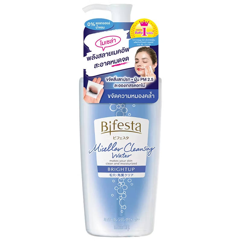 Bifesta - Micellar Cleansing Water Brightup 400ml.