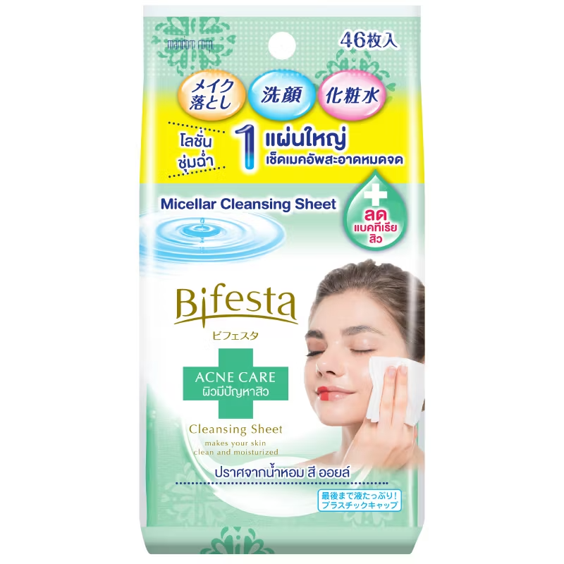 Bifesta - Micellar Cleansing Sheet Acne Care (46 sheets)