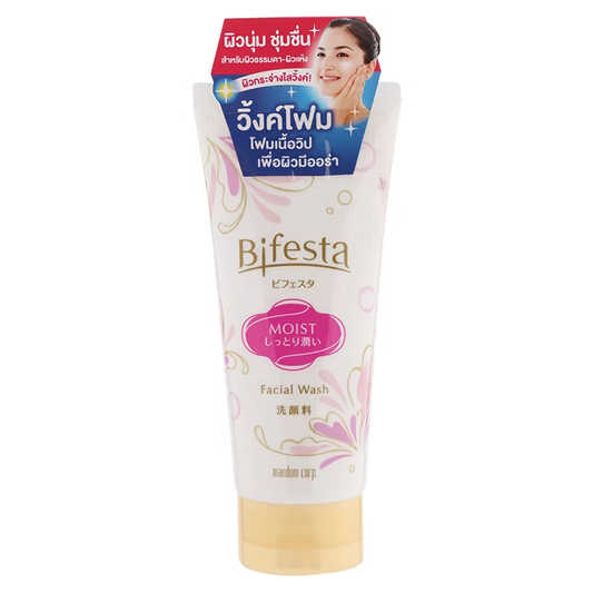 Bifesta - Facial Wash Moist 120g.