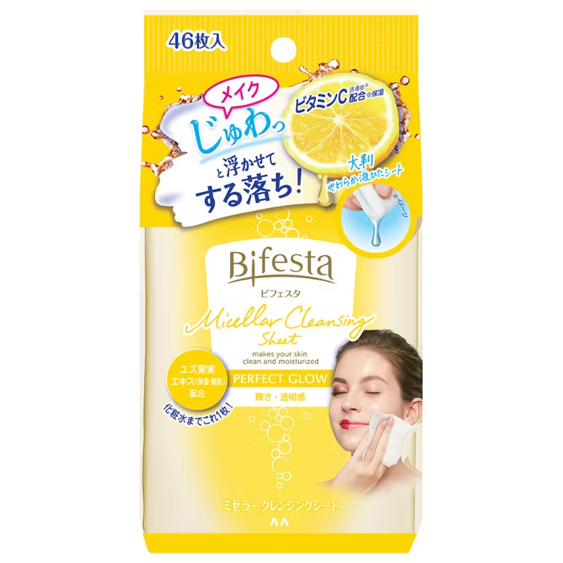 Bifesta - Micellar Cleansing Sheet Perfect Glow (46 sheets)