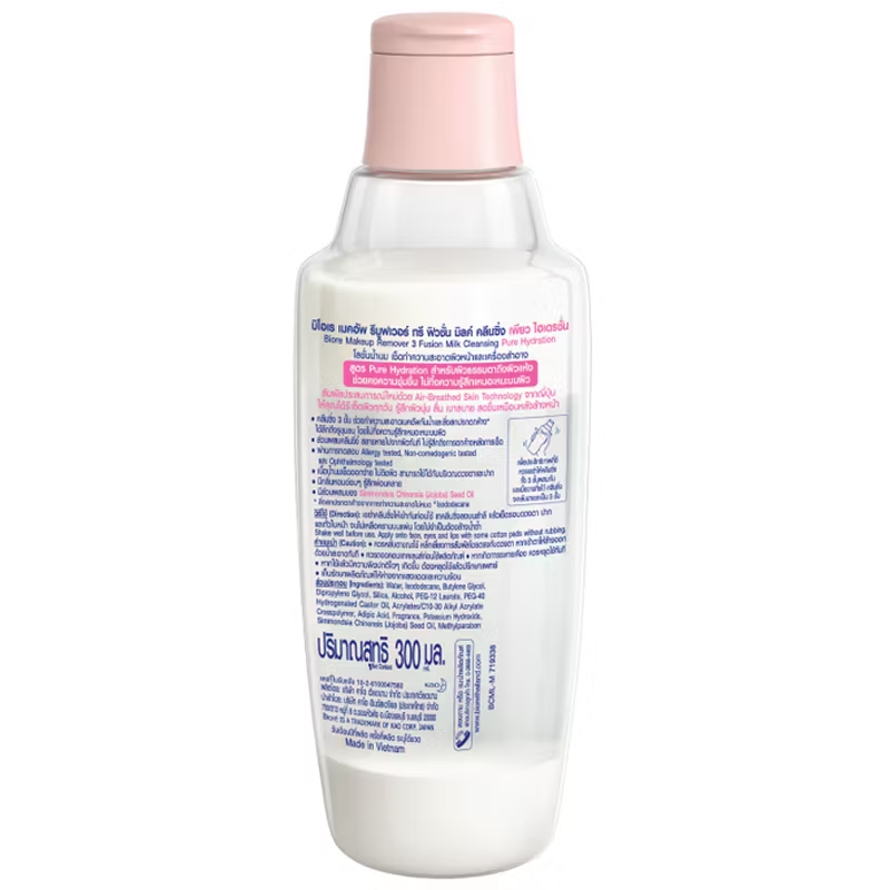 Biore - Make Up Remover 3 Fusion Milk Cleansing Pure Hydration 300ml.