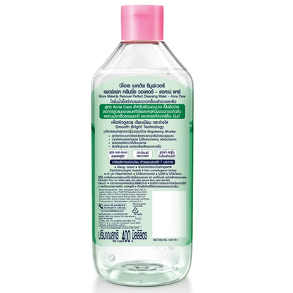 Biore - Perfect Cleansing Water Makeup Remover Acne Care 400ml.