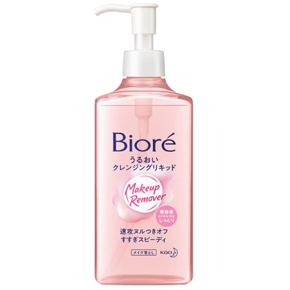 Biore - Perfect Mild Cleansing Liquid 230ml.