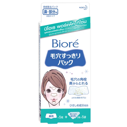 Biore - Pore Pack T-Zone 10pcs.