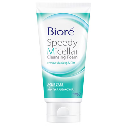 Biore - Speedy Micallar Cleansing Foam Acne Care 90ml.