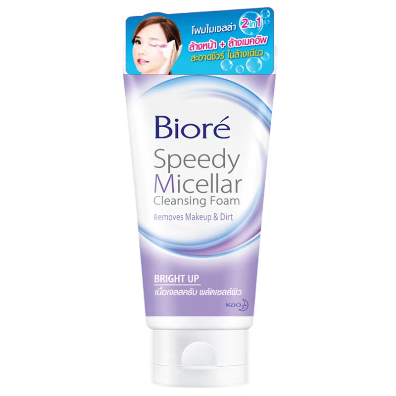 Biore - Speedy Micallar Cleansing Foam Bright up 90ml.