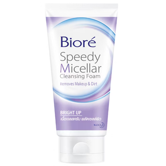 Biore - Speedy Micallar Cleansing Foam Bright up 90ml.