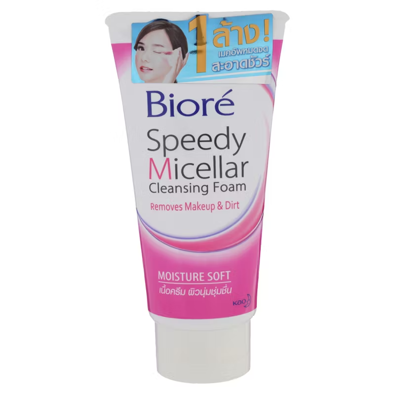 Biore - Speedy Micallar Cleansing Foam Moisture Soft 90ml.