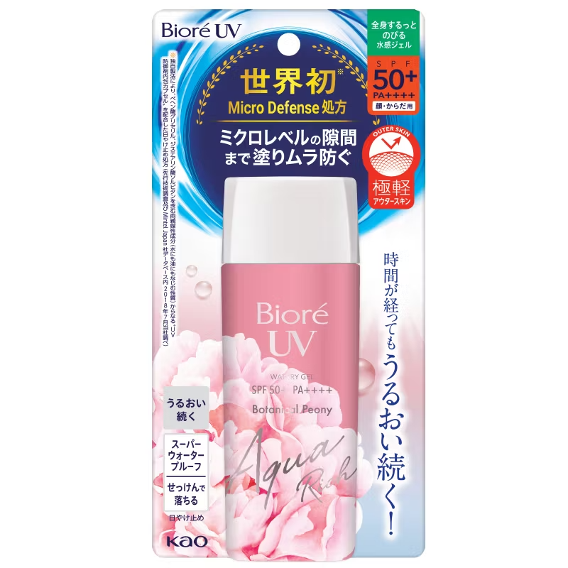 Biore - UV Aqua Rich Watery Gel SPF50+ PA++++ Botanical Peony 90ml.