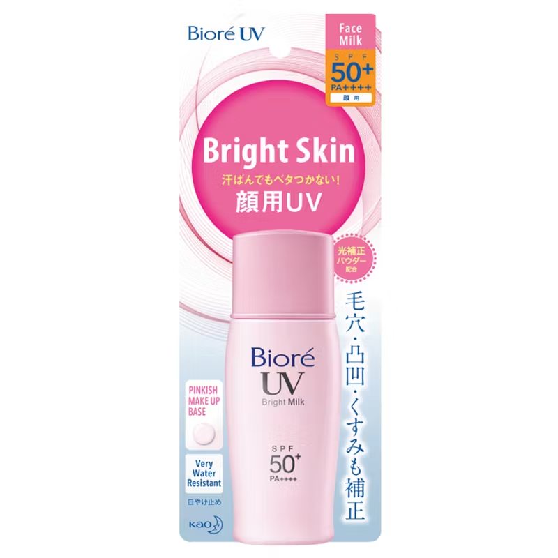 Biore - UV Bright Face Milk SPF50+ PA+++ 30ml.