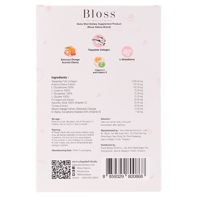 Bloss Natura - Gluta Plus Collagen Shot Drink Dietary Supplement 15ml. (10 sachets)