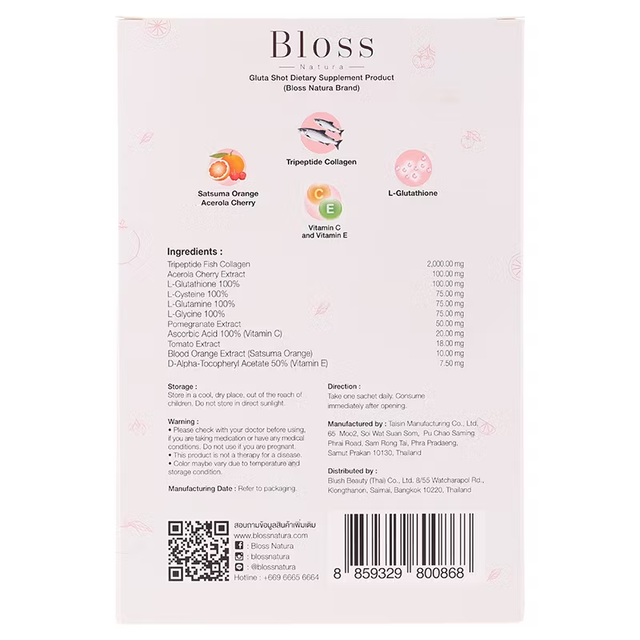 Bloss Natura - Gluta Plus Collagen Shot Drink Dietary Supplement 15ml. (10 sachets)