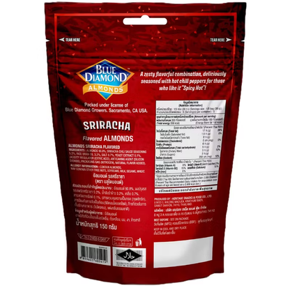 Blue Diamond - Sriracha Almonds 150 g.