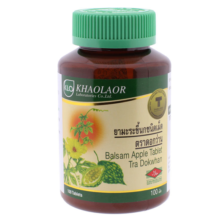 Khaolaor - Bitter Melon, Balsam Apple, Momordica charantia L., Tra Dokwhan (100 tablets)