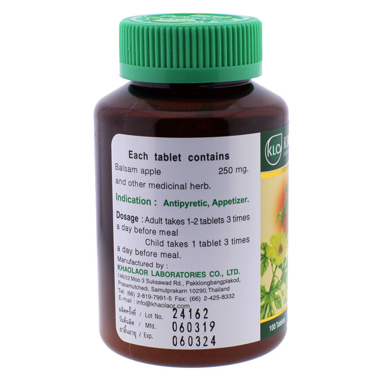 Khaolaor - Bitter Melon, Balsam Apple, Momordica charantia L., Tra Dokwhan (100 tablets)