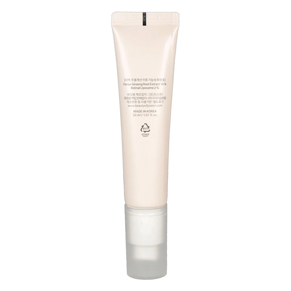 Beauty of Joseon - Revive Eye Serum Ginseng + Retinal 30ml.