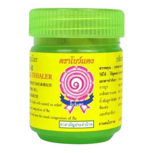 Bow Dang - Green & Red | Thai Traditional Natural Nasal Relief Herd Inhaler | Yadom (Pack Of 2 Mix)