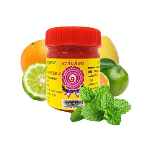 Bow Dang - Green & Red | Thai Traditional Natural Nasal Relief Herd Inhaler | Yadom (Pack Of 2 Mix)