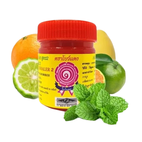 Bow Dang - Red | Thai Traditional Natural Nasal Relief Herd Inhaler | Yadom (Pack Of 3)