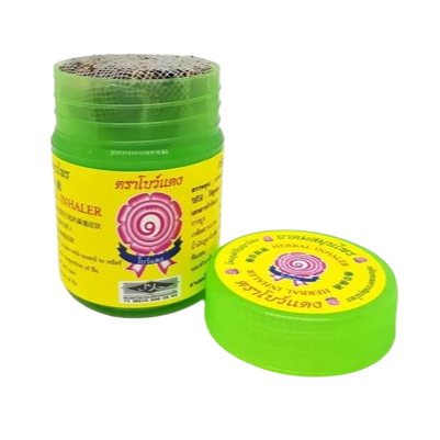 Bow Dang - Green | Thai Traditional Natural Nasal Relief Herb Inhaler | Yadom (Pack Of 3)