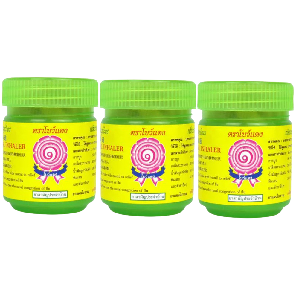 Bow Dang - Green | Thai Traditional Natural Nasal Relief Herb Inhaler | Yadom (Pack Of 3)