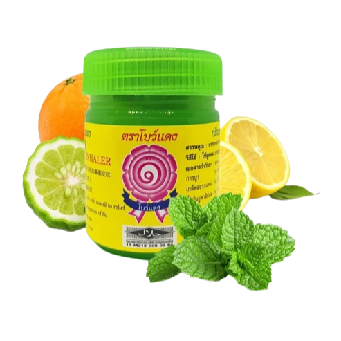 Bow Dang - Green | Thai Traditional Natural Nasal Relief Herb Inhaler | Yadom (Pack Of 3)