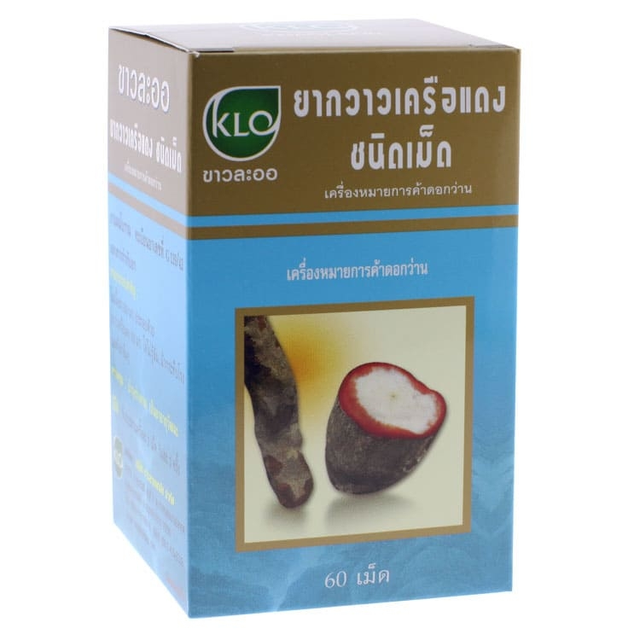 Khaolaor - Butea Superba Tablet - Butea Superba, Elephantopus Scaber Linn., Ficus Pubigera Wall. (60 tablets)