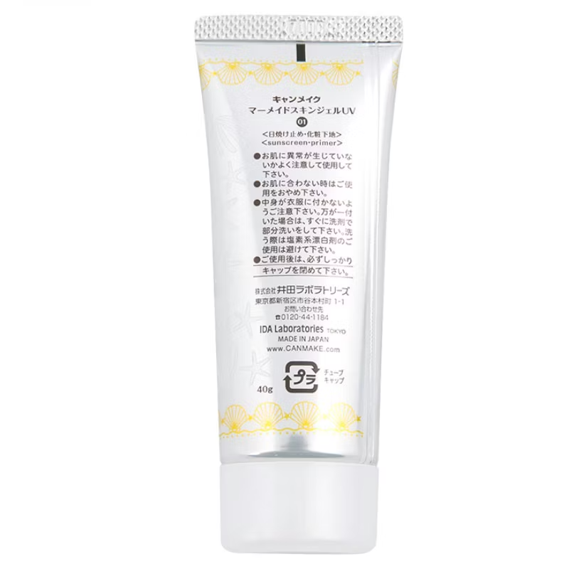 Canmake - Mermaid Skin Gel UV SPF50+ PA++++, 01 Clear 40g.