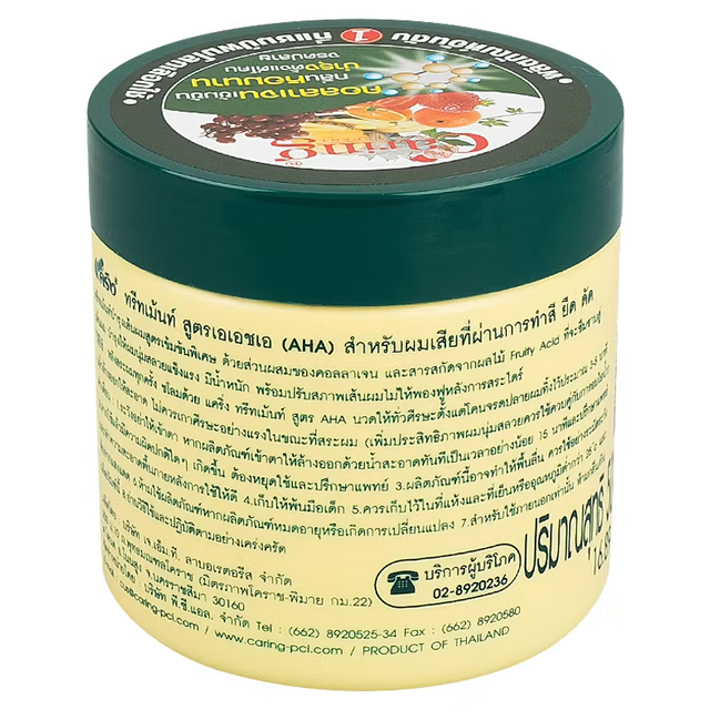 Caring - Hair Care Treatment HA Formula with Collagen for Damaged Hair 250ml.