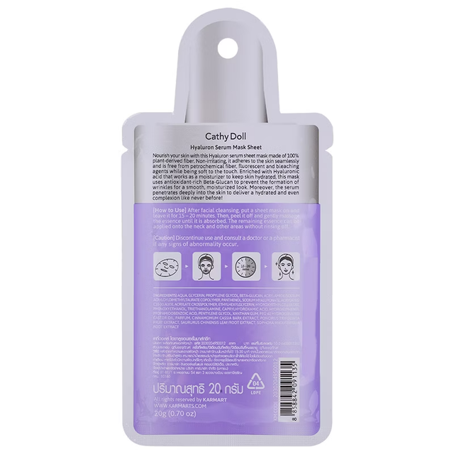 Cathy Doll - Hyaluron Serum Mask Sheet 20g. (Pack of 6)