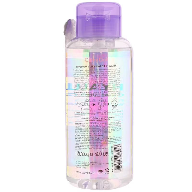 Cathy Doll - Hyaluron Cleansing Oil in Water 500ml.