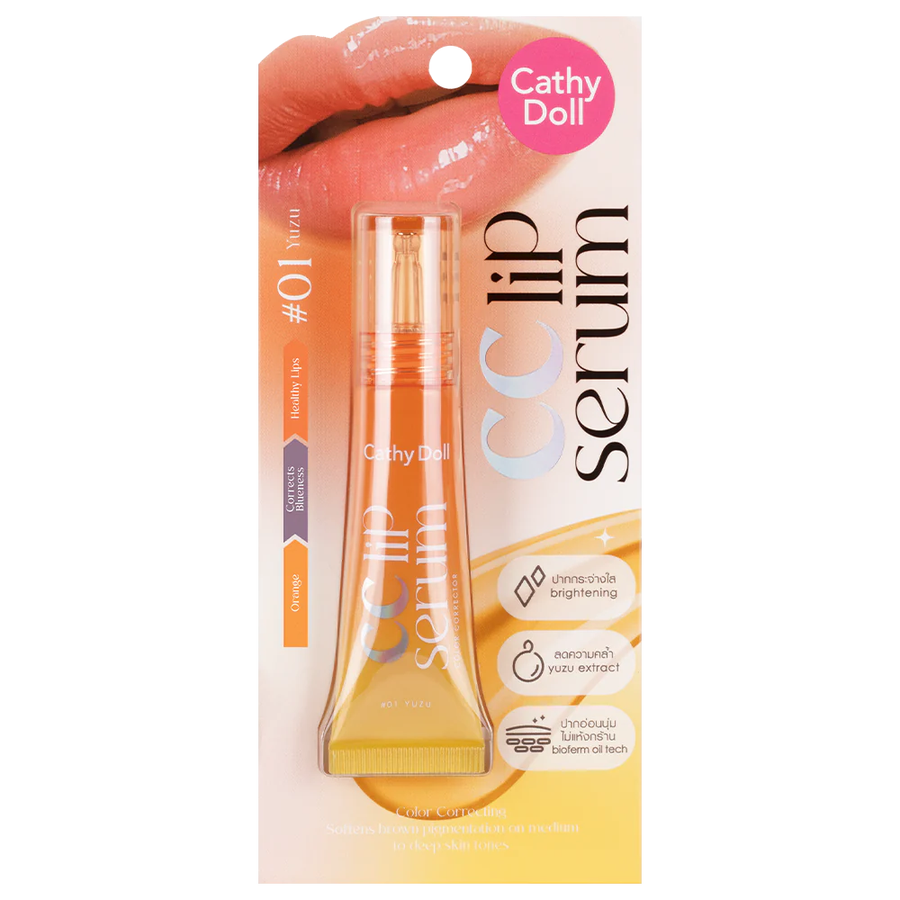 Cathy Doll - CC Lip Serum Color Correctors - Yuzu, Green Apple and Grape 10g. each (Pack of 3 Mix)