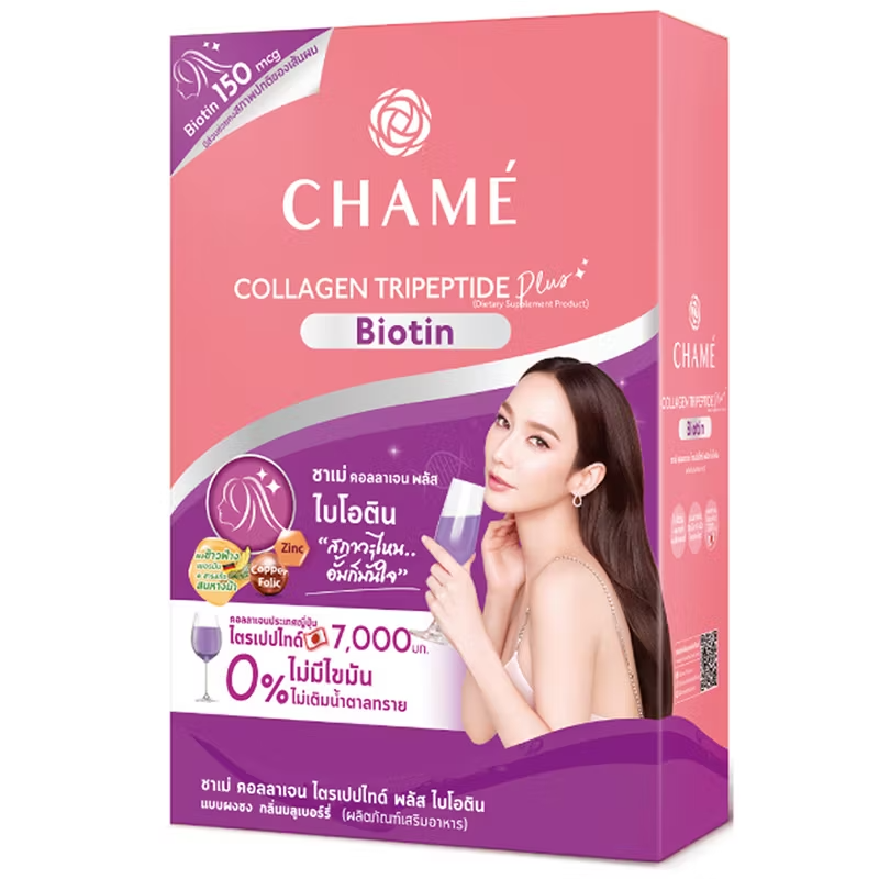 Chame' - Collagen Plus Biotin (10 Sachets) - Made in Thailand