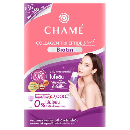 Chame' - Collagen Plus Biotin (10 Sachets) - Made in Thailand