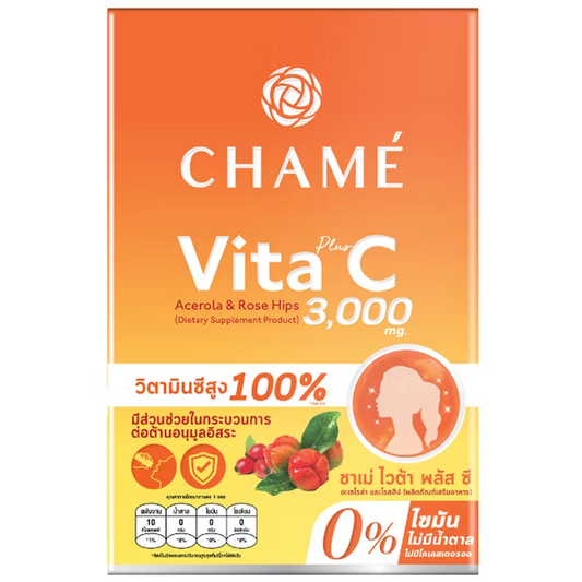 Chame' - Vita Pus C 3000 mg. - Acerola Roes Hips (10 Sachets) - Made in Thailand