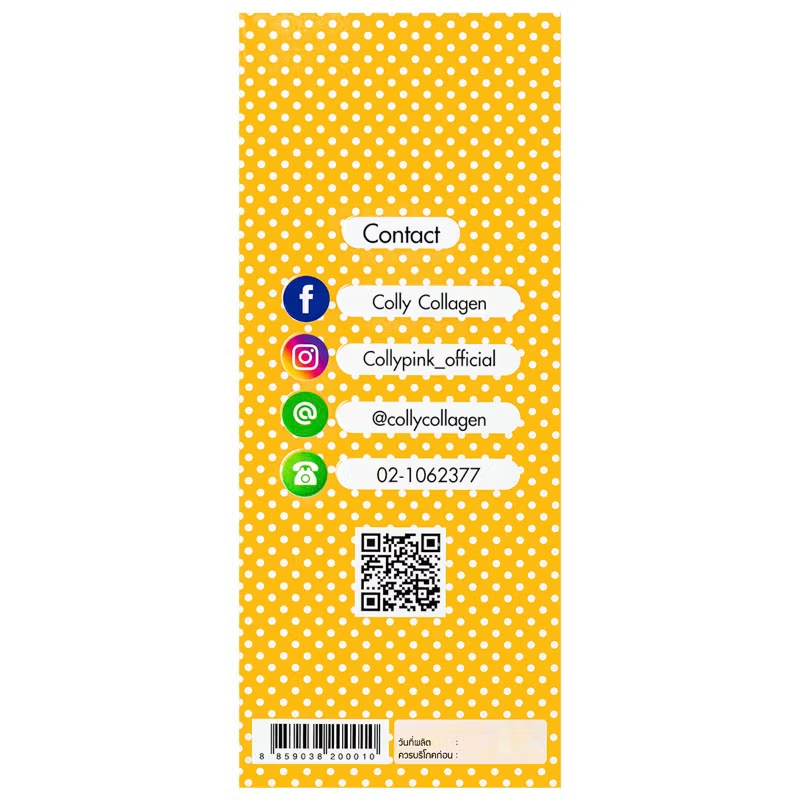 Colly - Collagen 6,000mg. (10g. x 33 sachets)