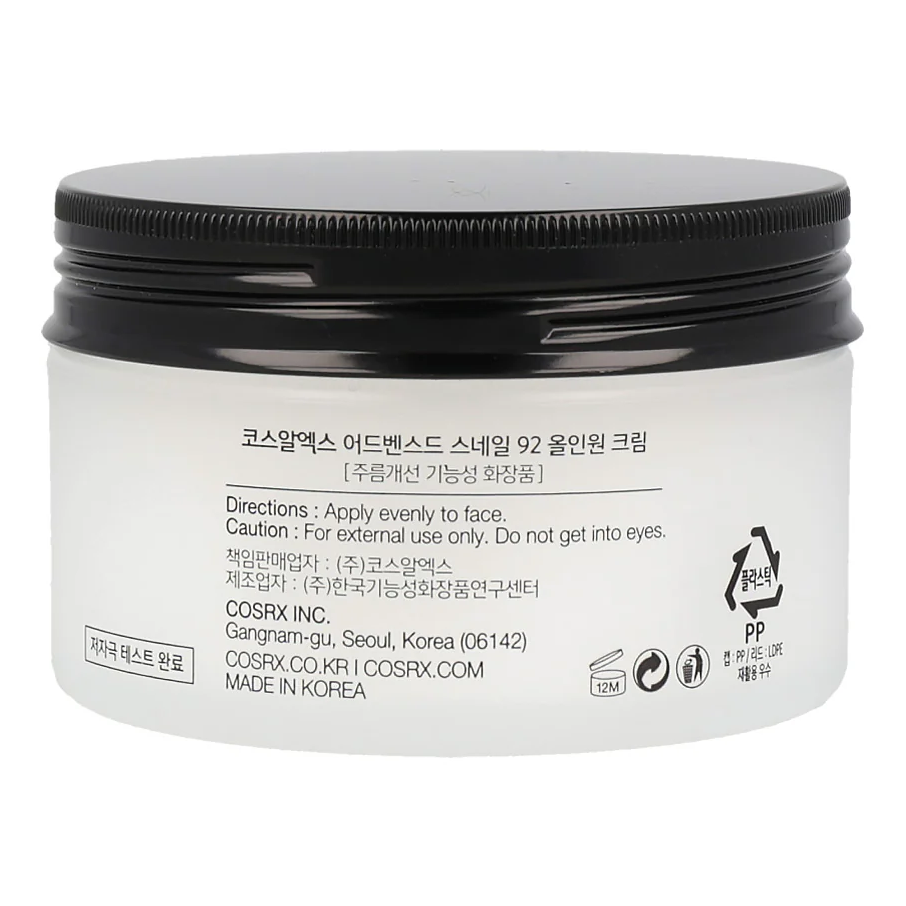 COSRX - Advance Snail 92 All In One Cream 100g.