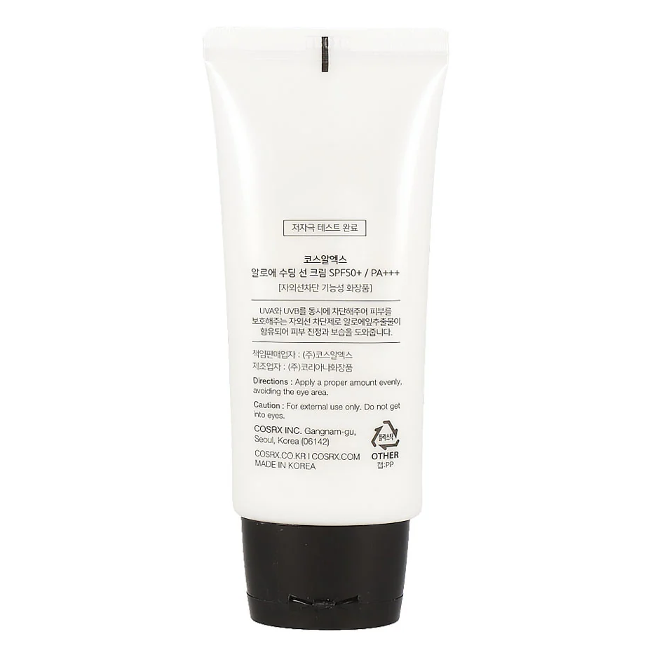 COSRX - Aloe Soothing Sun Cream SPF50+ PA+++ 50ml.