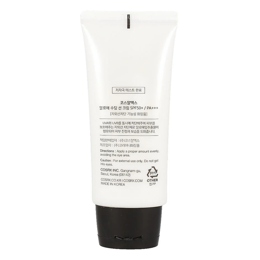 COSRX - Aloe Soothing Sun Cream SPF50+ PA+++ 50ml.