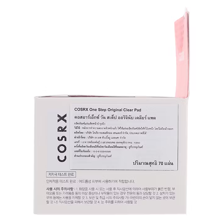 COSRX - One Step Original Clear Pad (70 pads)