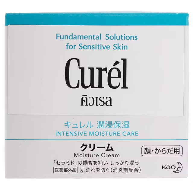 Curel - Curél Intensive Moisture Care Moisture Cream 90g.