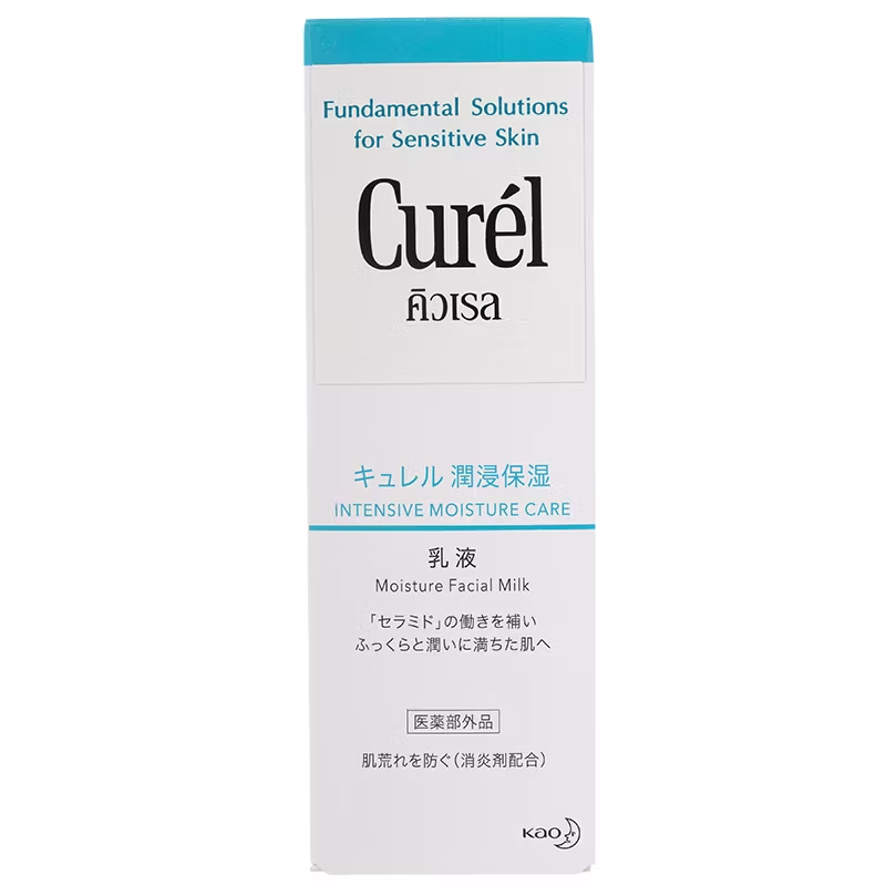 Curel - Curél Intensive Moisture Care Moisture Face Milk 120ml.