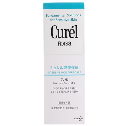 Curel - Curél Intensive Moisture Care Moisture Face Milk 120ml.