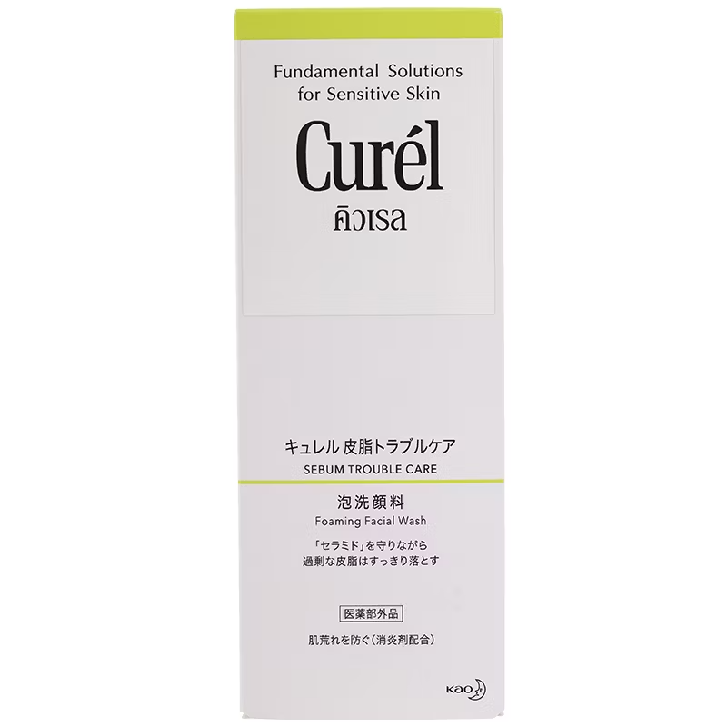 Curel - Curél Sebum Care Foaming Wash 150ml.