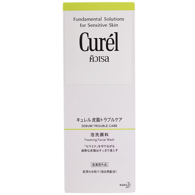 Curel - Curél Sebum Care Foaming Wash 150ml.