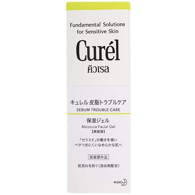 Curel - Curél Sebum Care Moisture Gel 120ml.