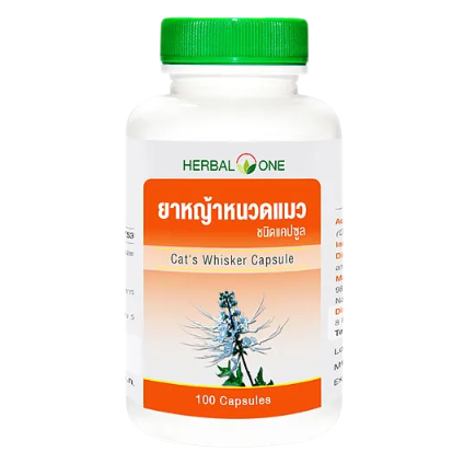 Herbal One - Cat's Whisker (100 capsules)