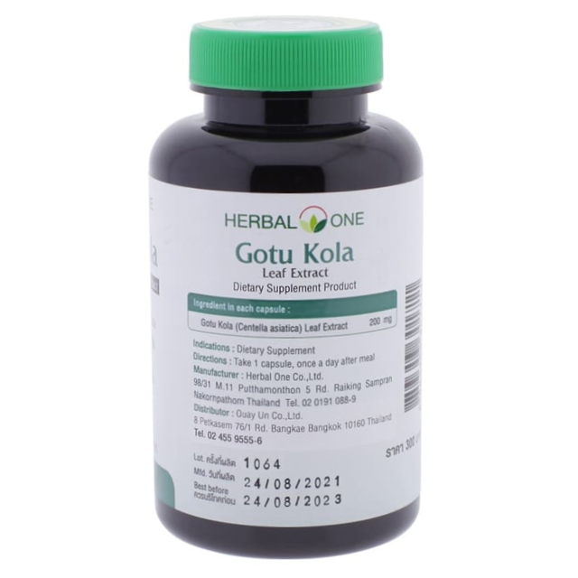 Herbal One - Gotu Kola Leaf Extract (60 capsules)