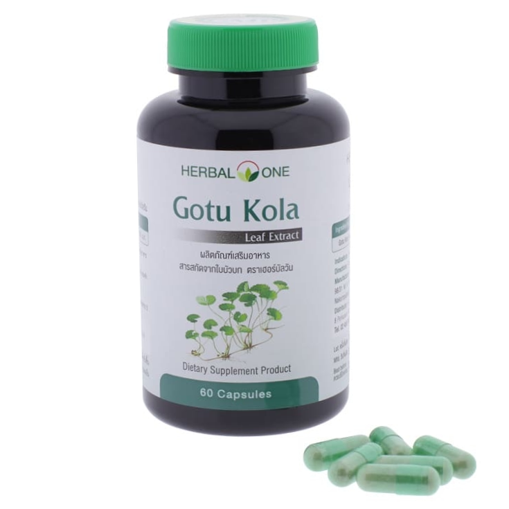 Herbal One - Gotu Kola Leaf Extract (60 capsules)